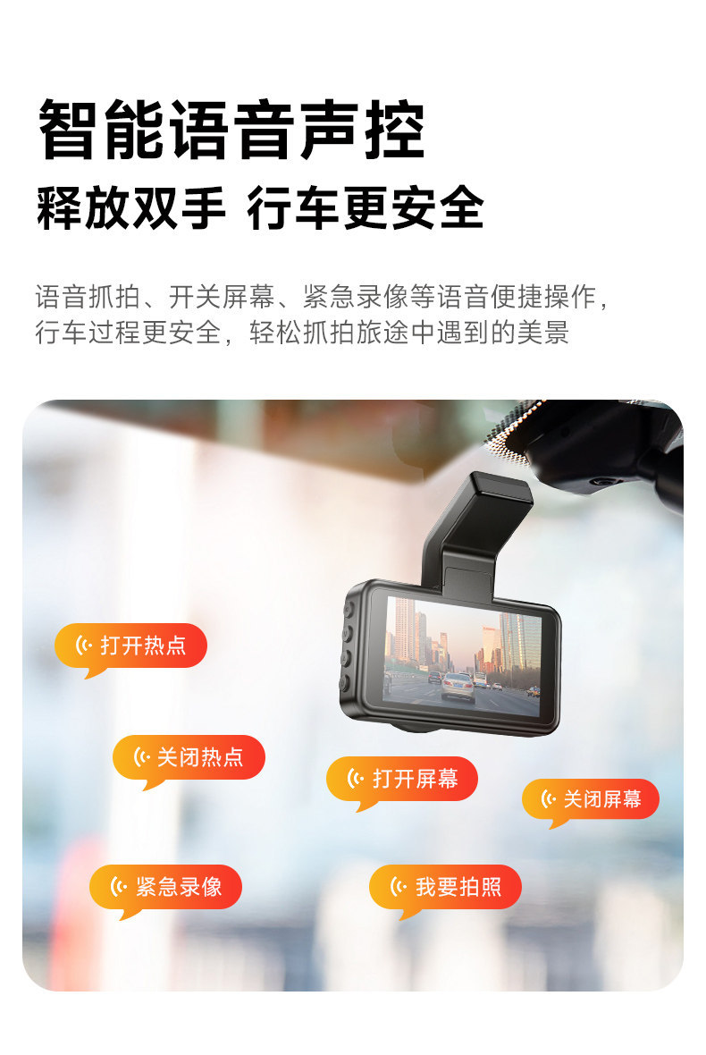 Lingdu Driving Recorder Ultra-High-Definition Night Vision Wire-Free 2026 New Model 360 Panoramic Parking Monitoring Bl990X