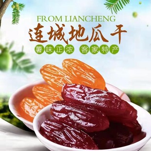 ˮ�������Ъ������b�����������ɷ����ɼ�ʳ�عϸ����eС��ʳ���b