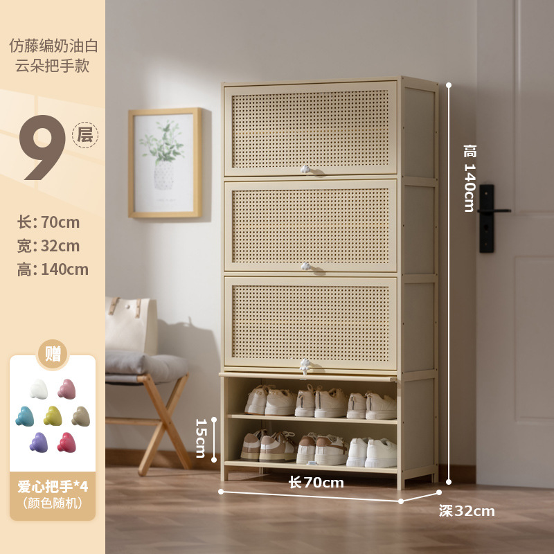 [크림 쌀] 9 층 70 길이 (핸들 색상 무작위 2 세트)