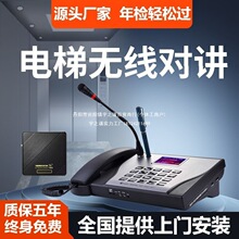 ���Ͳ���ݟo�����vϵ�y�����巽ͨԒֵ����5g�Ԓ�CIP�W�j������