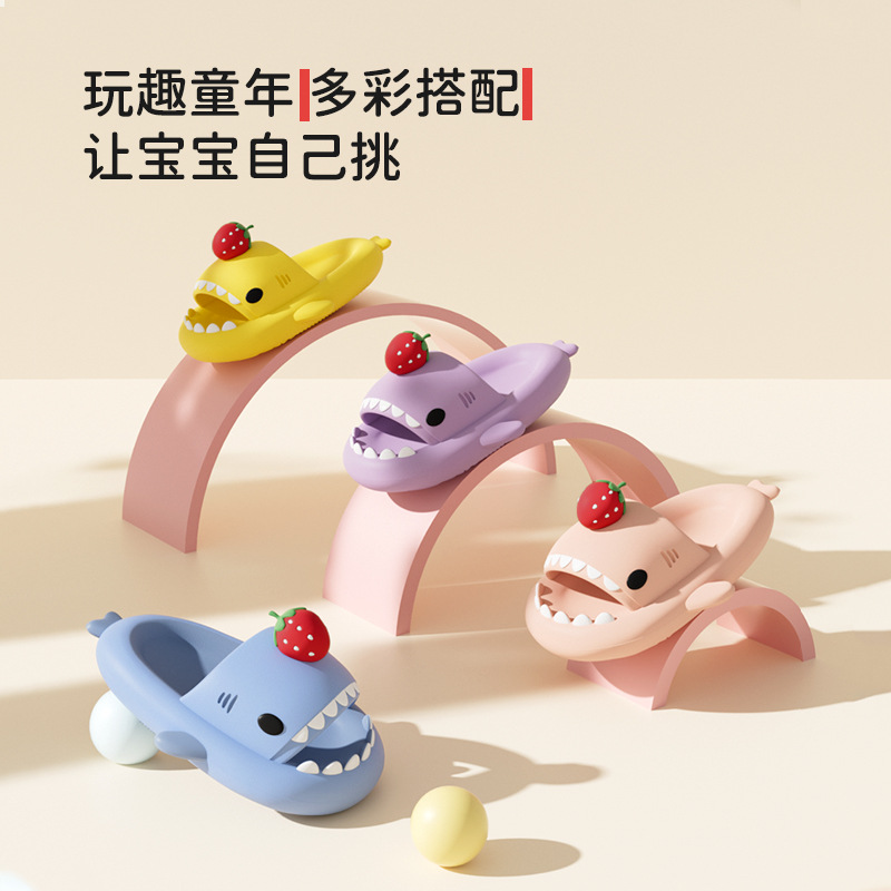 Cross-border wholesale children's spring and summer cute little strawberry shark slippers boys and girls cartoon EVA baby sandals
