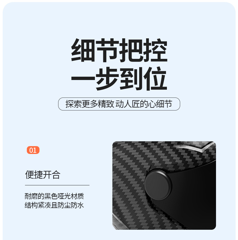 Cross-Border Car Ashtray, Creative High-End Helmet Ashtray, Interior Accessories Collection, E-Sports Room Decorations, Home Decor