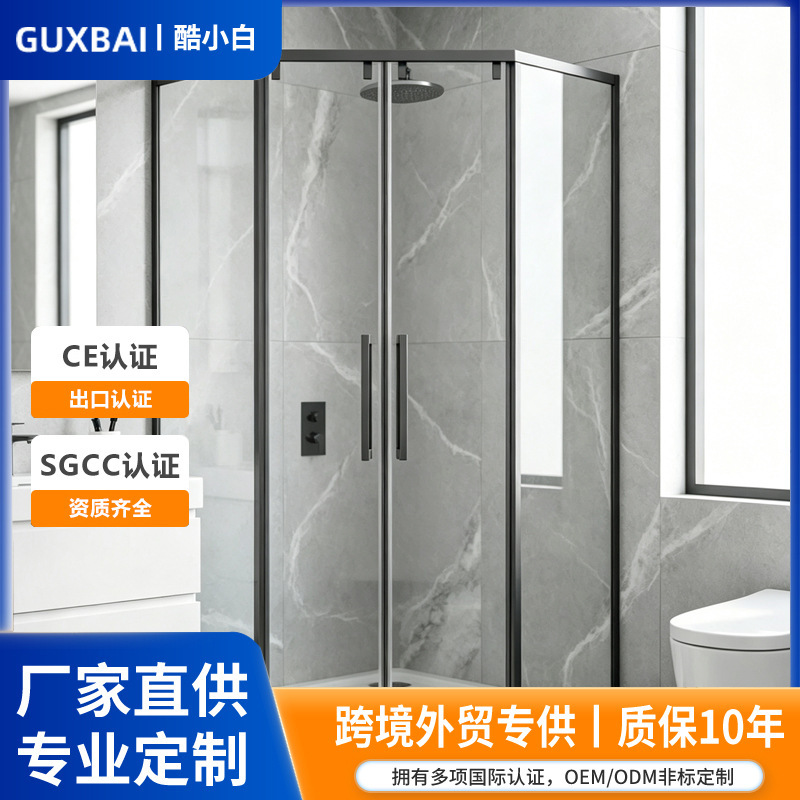 Customized partition diamond-shaped shower room design, silver double sliding door partition bathroom toilet tempered glass shower room Customized partition diamond-shaped shower room design, silver double sliding door partition bathroom toilet tempered glass shower room
