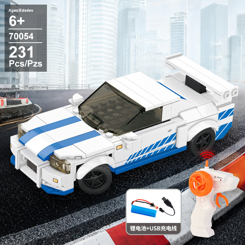 70054 배터리 포함 전자상거래 중국어