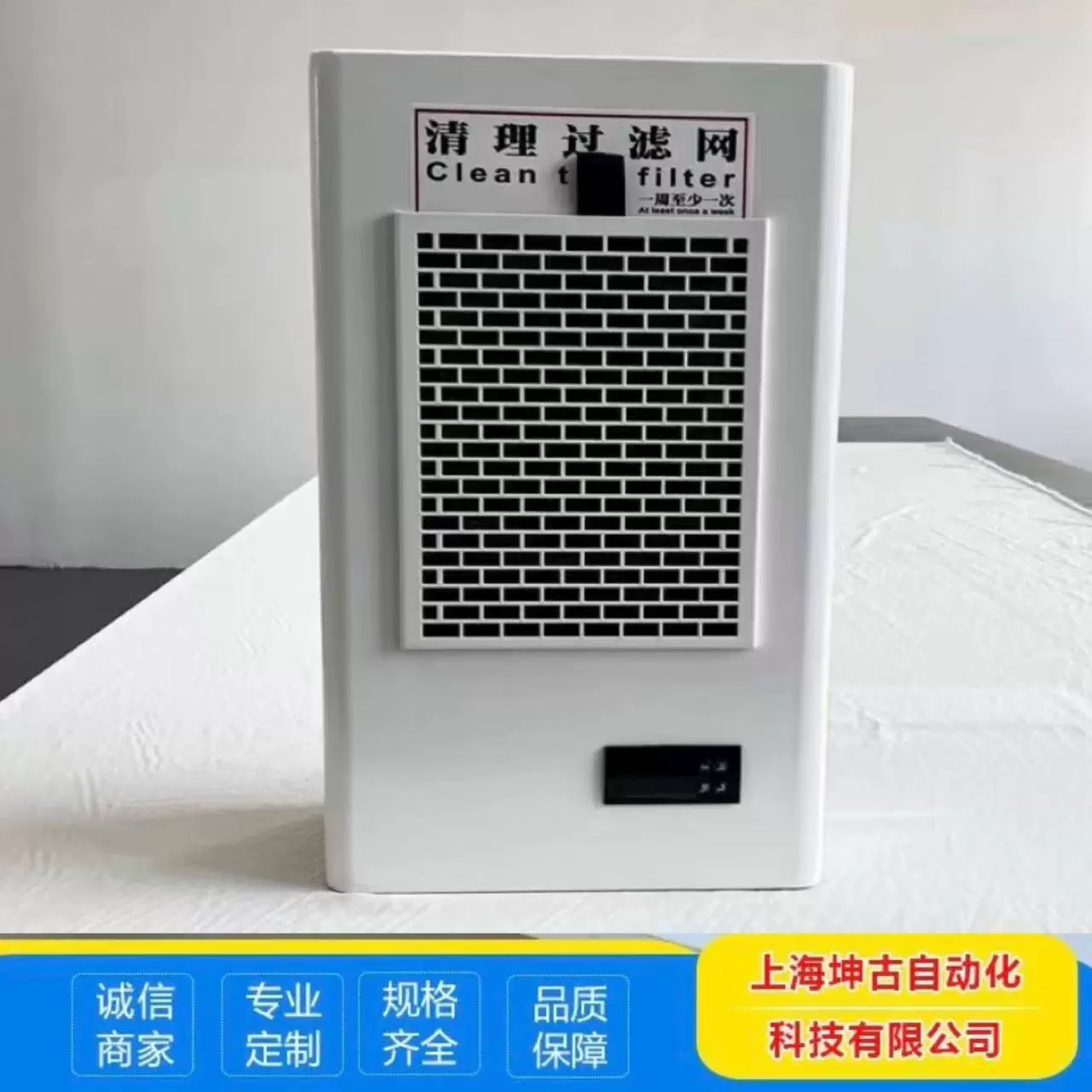 厂家直供 仿威图控制柜 仿威图DEA顶装机柜空调柜 工业空调柜