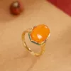 Натуральный янтарь