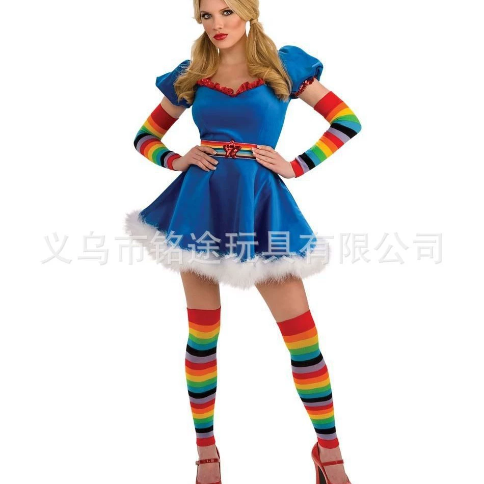 Set, rainbow suit, curly wig, dress up