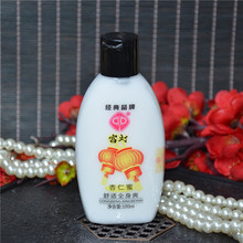 �m�������۽��䱣�����̝��aˮ���w��Һ��˪�o��˪