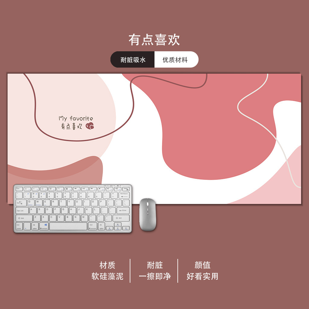 약간 마음에 들어요.