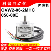 OVW2-06-2MHC-050-00E��Ʒ���ܿ�NEMICON����ʽ������D���a��