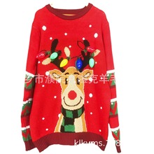 LED大灯泡发光圣诞毛衣加工定制 桐乡濮院实力外贸工厂开专票定制