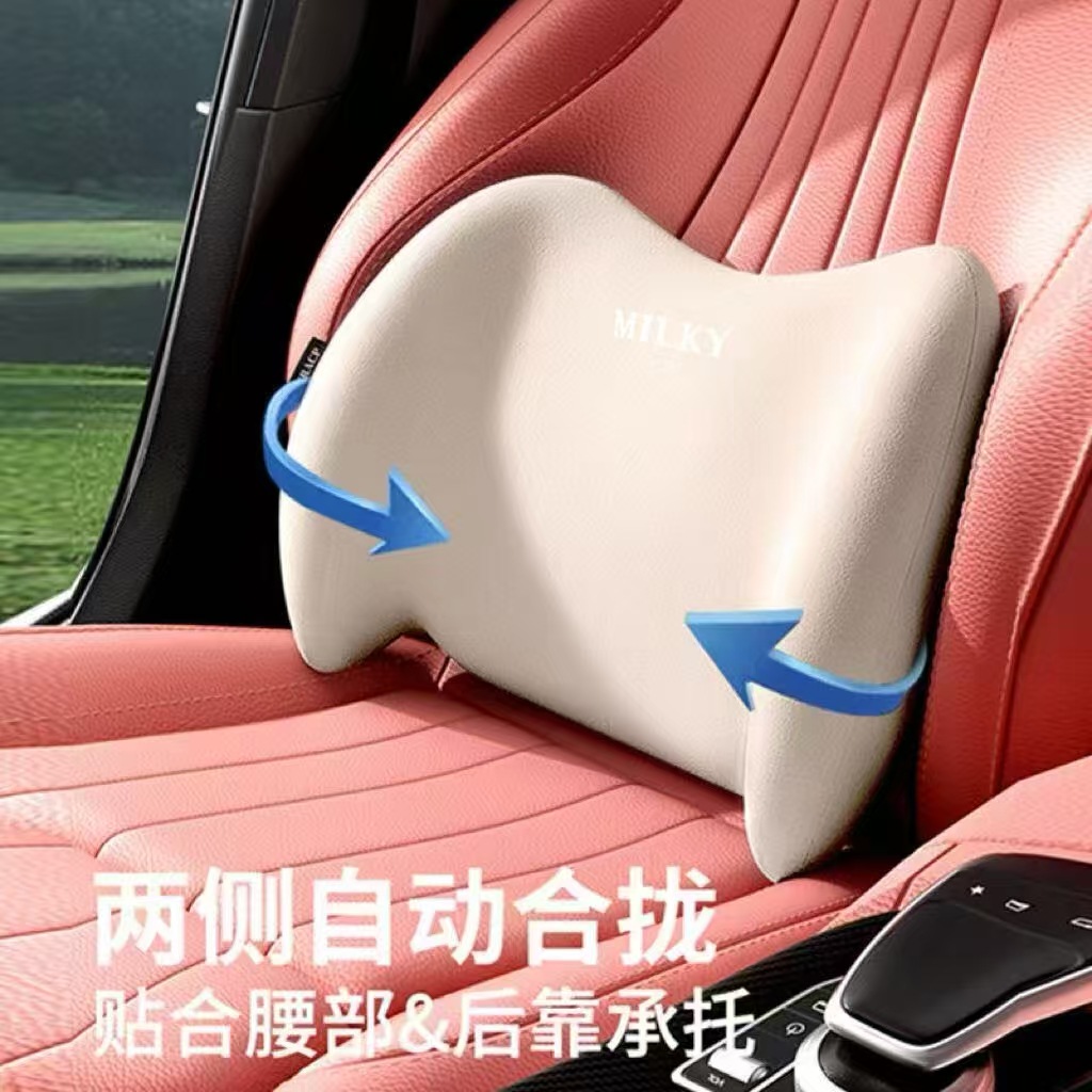 Car Lumbar Support Car Driving Headrest Seat Backrest Car Cushion Driving Lumbar Support Waist Support Pillow Lumbar Support