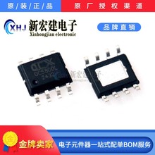 ���IOCX/�W��о  OC5800L  LED�a����IC 3000��/�P ԭ�Sԭ��