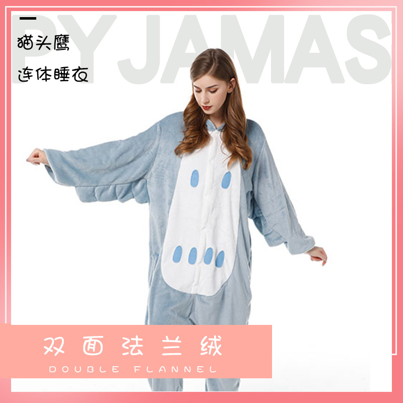 Otoño y invierno serie de animales de flanela de dibujos animados mono Goku polvo cerdo padres e hijos pareja ropa de casa interacción padre-hijo