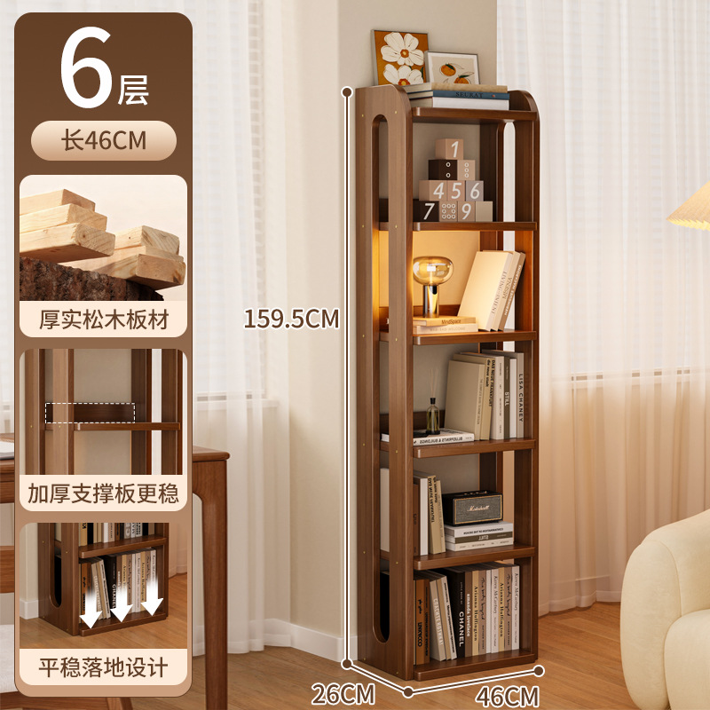 Estantería de pino 6 pisos 43cm