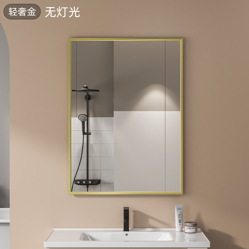 marco de aleación de aluminio inteligente espejo de baño cuadrado espejo de baño led anti-fog espejo de maquillaje espejo de tocador espejo colgante de pared