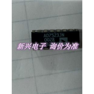 AD7523JNZ AD7523JN AD7533JNZ DIP16 inquiry shall prevail