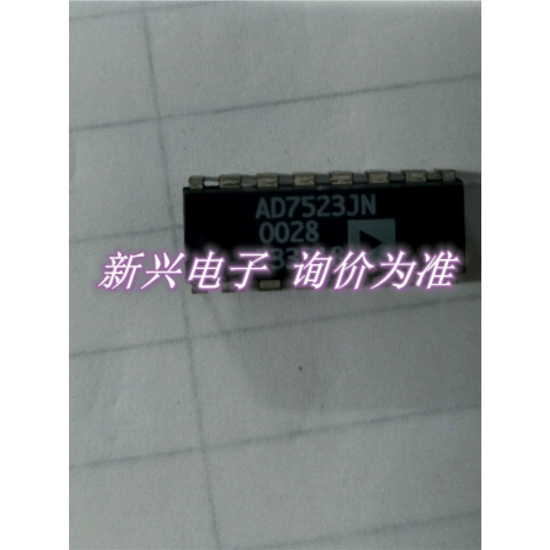 AD7523JNZ AD7523JN AD7533JNZ DIP16 запрос цены