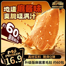 I3030 ֻuë540għˬQʳ-SJT