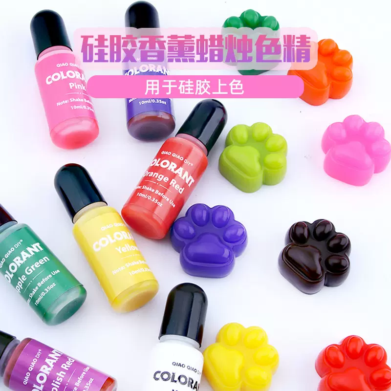 台瑞热销捏捏胶硅胶色精着色剂diy液体色素染料跨境蜡烛色精