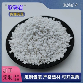 其他非金属;非金属粉末;其他非金属