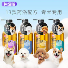 ����șԡ��������ϴ��ȥƤм����»������㲨ԡҺ�w�����坍��Ʒ