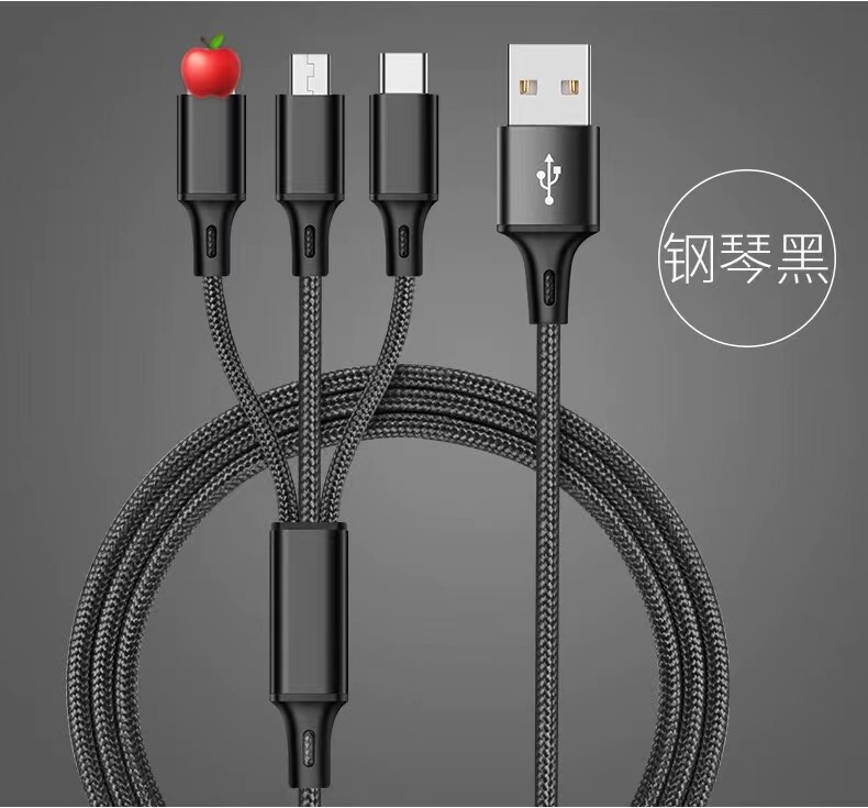 一モップ三編.三合一データ線はアンドロイド.リンゴ.華為type-c携帯電話に適用される.|undefined