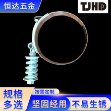 304T型弹簧卡箍通风管道管箍圈金属紧固大抱箍不锈钢强力喉箍批发