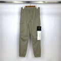 8303 military green