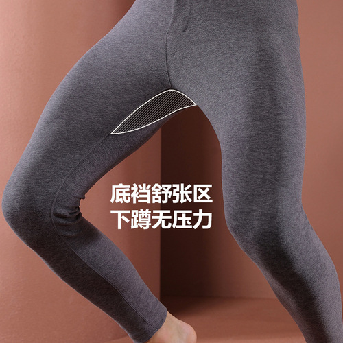 Double-sided brushed men's thermal pants men's thickened large size German velvet autumn pants men's slim bottoming pants for middle-aged and elderly people