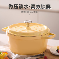 Household ceramic thickened alloy double-ear stew pot gas stove induction cooker universal soup pot wholesale enamel pot