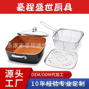 9.5Ӣ�緽�P�����24cm �~�zɫ��偱P���b� ����Ƭ����ը�@���b