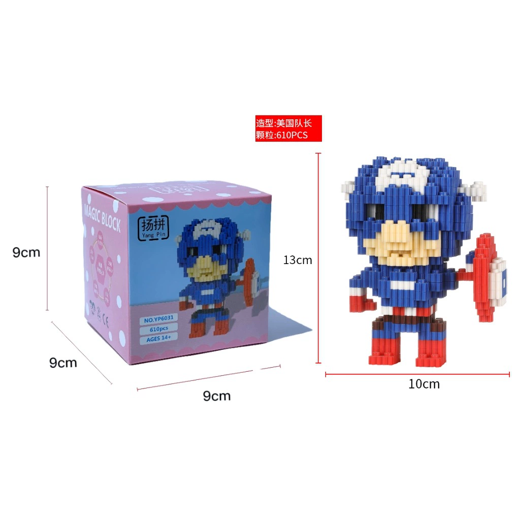 Lego, creative mascot, souvenir, constructor, individual toy, creative gift, custom-made