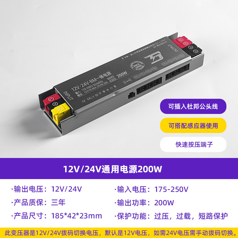 免焊接橱柜灯led柜底灯明装展示柜酒柜衣柜嵌入式超薄灯带卡槽|undefined