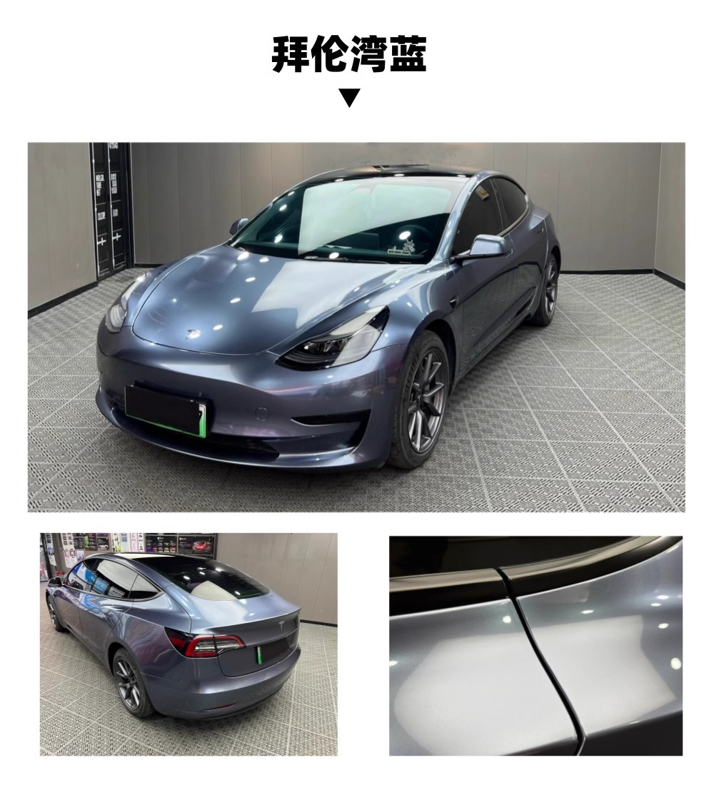 PET car color change film factory wholesale foreign trade for super bright crystal series paint protective film full car stickers