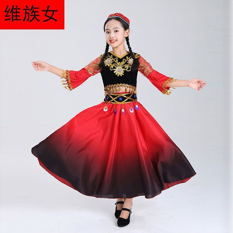 子供用少数民族衣装 56 民族舞踊衣装 ミャオ族 チベット族 オン族 タイ族 広西チワン族の踊り|undefined