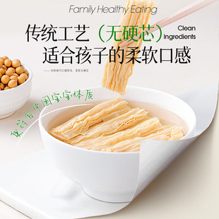 �������lʳ�������ЙC����250g������������������������ʳ���x