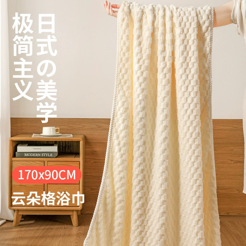 Банное полотенце домашнее мужское и женское хлопковое Впитывающее быстросохнущее полотенце для пар 2023 новый стиль полотенце с запахом полотенце для взрослых Лето