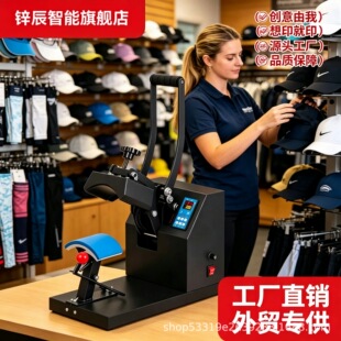 cap heat press�¿����Dӡ��ñ�C���QС�͠Cñ�ቺ�CԴ�^���S