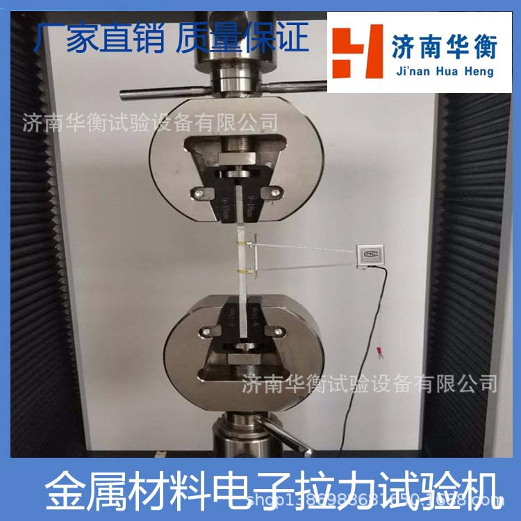 ��ά����ǿ������� GB T 8834-2016 ������ʽ�о������ ������