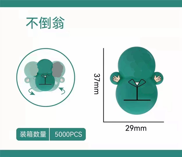 Green minifigures, roly-poly doll