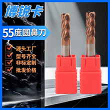 ���P���55�ȈA�ǵ�4���u�㊵����ص����u䓈A�ǵ��X��ƽ㊵�