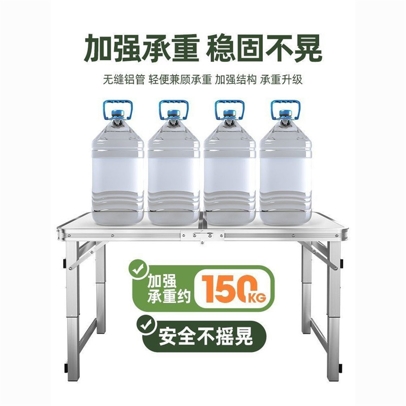 Mesa plegable tabla de estand tabla plegable tabla de empuje portátil al aire libre tabla de estendimiento de mercado nocturno tabla de trabajo tabla plegable silla