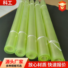 优力胶板牛筋板耐磨透明聚酯薄板耐油减震聚氨酯卷板批发橡胶制品