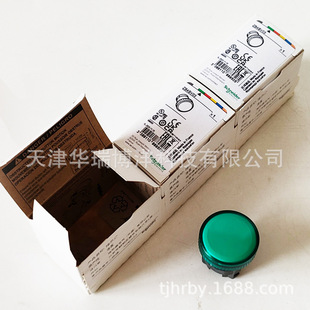 XB4 Indicator Head ZB4BV03 Indicator Head 22mm Metal Green