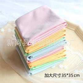 眼镜盒/包;眼镜布;眼镜清洗剂