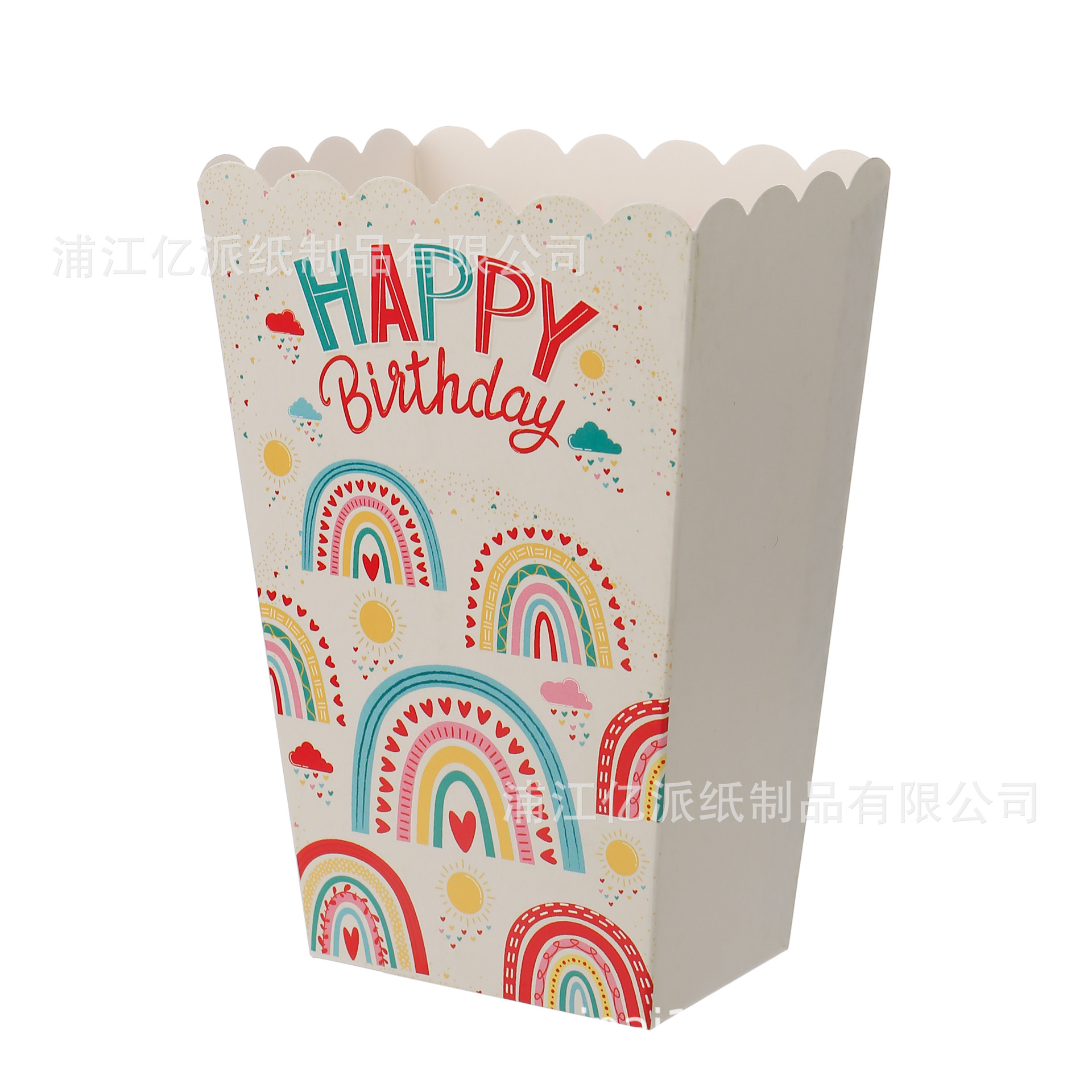 fiesta bohemia arco iris fiesta de cumpleaños decoración platos tazas de papel toallas cubiertos