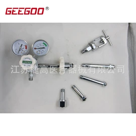 减压器;流量计;瓶阀