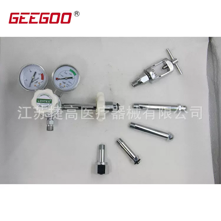 氧气流量减压阀氧气钢瓶瓶阀呼吸机钢瓶用调节阀氧气减压器