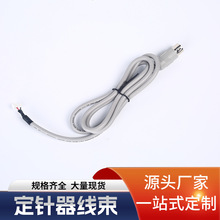 ���������܇�������ᯟ�B����늾�늴��y�Դ����о���^�����Ӿ�